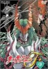 Cutie Honey F Vol.3