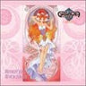 Grandia II ~POVO~