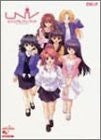 Univ Visual Fan Book