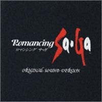 Romancing SaGa Original Sound Version - Solaris Japan