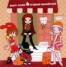pop'n music 6 original soundtrack