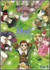 Ragnarok The Animation Vol.5
