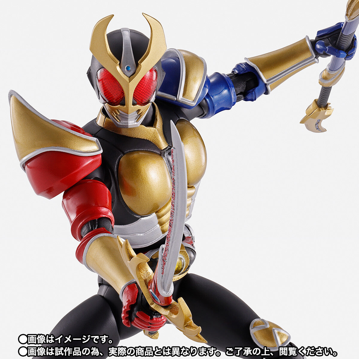 Kamen Rider Agito - Kamen Rider Agito Trinity Form - S.H.