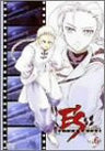 E's Otherwise Vol.6