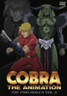Cobra: The Psychogun Vol.3