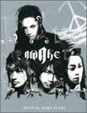AWAKE L'Arc〜en〜Ciel OFFICIAL BAND SCORE L'arc En Ciel Awake Band Score Music Book - Solaris Japan