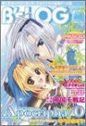 B's Log 2004 June Japanese Yaoi Videogame Magazine