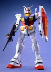Kidou Senshi Gundam - RX-78-2 Gundam - MG #001 - 1/100 (Bandai)