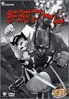 Astro Boy DVD Box 4