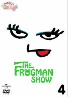 The Frogman Show: Kofun Gal No Coffy Vol.4