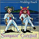 Wedding Peach Summer Carnival