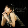 Prismatic colors / Miyuki Hashimoto