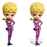 Jojo no Kimyou na Bouken - Ougon no Kaze - Giorno Giovanna - Jojo no Kimyou na Bouken Ougon no Kaze Q Posket - Q Posket - Set Of 2 (Bandai Spirits)