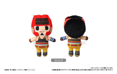 ONE PIECE - Petit Fluffy Plush Vol.3 - Usopp (Tapioca)