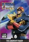 F-Zero Falcon Densetsu 2