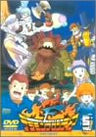 Digimon Frontier Vol.5