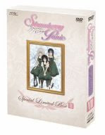 Strawberry Panic Special Limited Box VII [Limited Edition