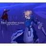 Fate/another score -super remix tracks-