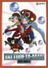 Yattodeta Man DVD Box 2