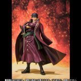 One Piece Film Z - Roronoa Zoro - Figuarts ZERO