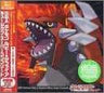 GBA Pokémon Ruby & Sapphire Music Super Complete