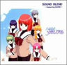 Tokimeki Memorial 3 Sound Blend ~Featuring ZARD~