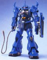 Kidou Senshi Gundam - MS-07B Gouf - MG #032 - 1/100 (Bandai)