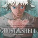 GHOST IN THE SHELL Original Soundtrack