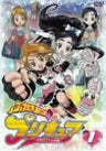 Futari wa Precure Vol.1