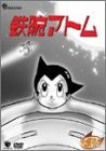 Astro Boy DVD Box 6