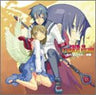 Summon Night 2 Drama CD ~Ano hi no Kakera~ First Part