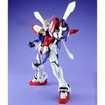Kidou Butouden G Gundam - GF13-017NJII God Gundam - MG - 1/100 (Bandai)