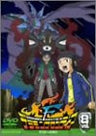 Digimon Frontier Vol.8