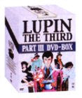Lupin III - Part. III DVD Box - Solaris Japan