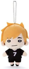 Haikyuu!! To The Top - Miya Atsumu - Nitotan - Plush Mascot - Plush Strap - 2021 Re-release (Takara Tomy A.R.T.S)