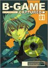 Bgame Capture Yaoi Videogame Fan Book