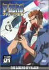 F-Zero Falcon Densetsu 1