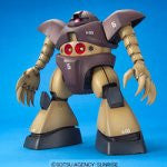 Kidou Senshi Gundam - MSM-03 Gogg - MG #062 - 1/100 (Bandai)