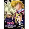 Yu-gi-oh! Duel Monsters Box 1