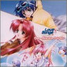Love Songs: Idol ga Classmate Vocal Collection