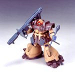 Kidou Senshi Gundam 0083 Stardust Memory - MS-09F/trop Dom