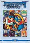 Battle Network Mega Man Rockman Exe 3 Official Guide Book / Gba