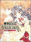 Full Moon O Sagashite Tanemura Arina Collection