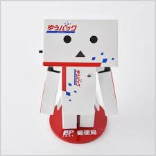 Yotsuba&! - Danboard - Revoltech - Danboard Mini - Yu Pack Version