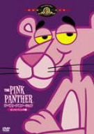 The Pink Panther: The Best Animation Volume 1