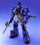 Kidou Senshi Gundam - MS-05B Zaku I - MG #031 - 1/100 - Ramba Ral custom (Bandai)