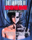 Koukaku Kidotai The Analysis Of Ghost In The Shell