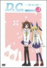 D.C. - Da Capo - Main Story 1