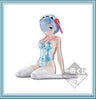 Re:Zero kara Hajimeru Isekai Seikatsu - Rem - Ichiban Kuji - Ichiban Kuji Premium Re:Zero kara Hajimeru Isekai Seikatsu -Natsu da! Umi da! Iseika Shoukan!- - Last One ver.