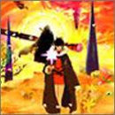 Final Fantasy: Unlimited MUSIC ADVENTURE Verse.1
